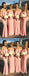 Peach Chiffon Strapless Sheath Boho Wedding Bridesmad Dresses, AB4063