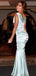 Tiffany Blue Pleating Mermaid Elegant Prom Dresses.PD00233